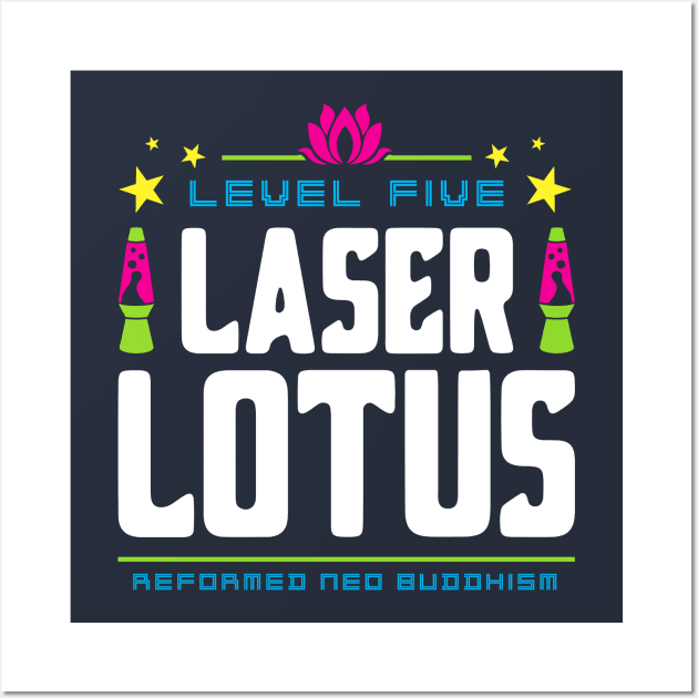 Laser Lotus Wall Art by machmigo